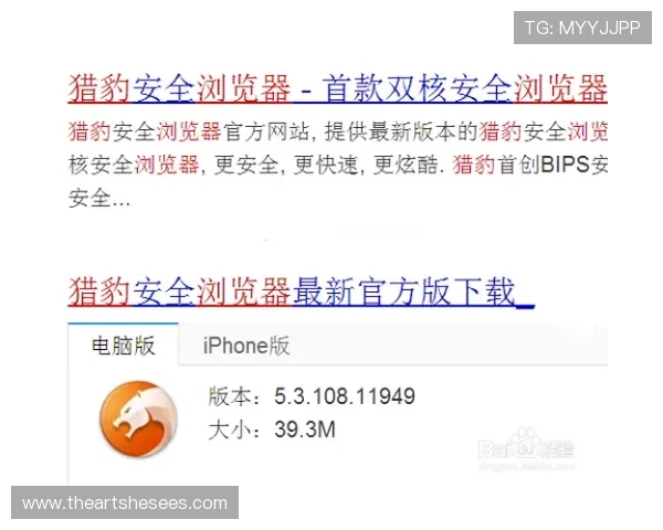 尊龙网站注册流程详解，轻松快速开启您的尊贵娱乐之旅