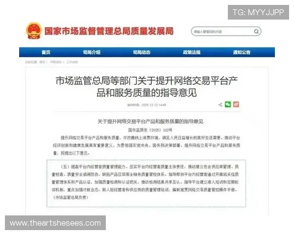 Z6集团网页:最新企业新闻、产品信息及客户服务平台 Z6集团网页:最新企业新闻、产品信息及客户服务平台