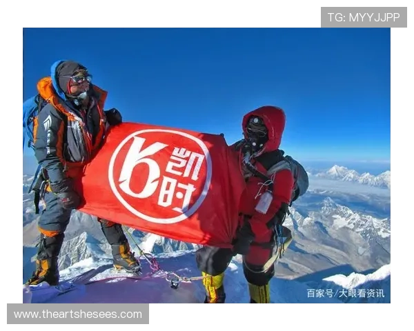 凯时人生就是搏集团:勇于突破自我限制,开启人生新篇章 凯时人生就是搏集团:勇于突破自我限制,开启人生新篇章