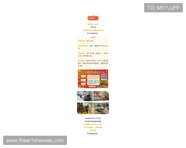 尊龙凯时九游娱乐集团网址官方入口指南，助你轻松访问正规安全的娱乐平台