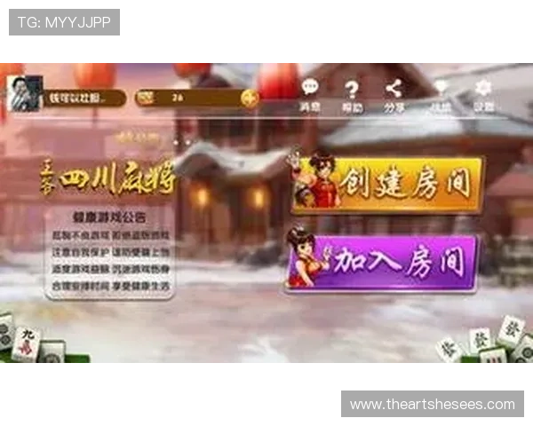 尊龙新版手机版下载安全保障措施，保障用户信息安全与游戏体验