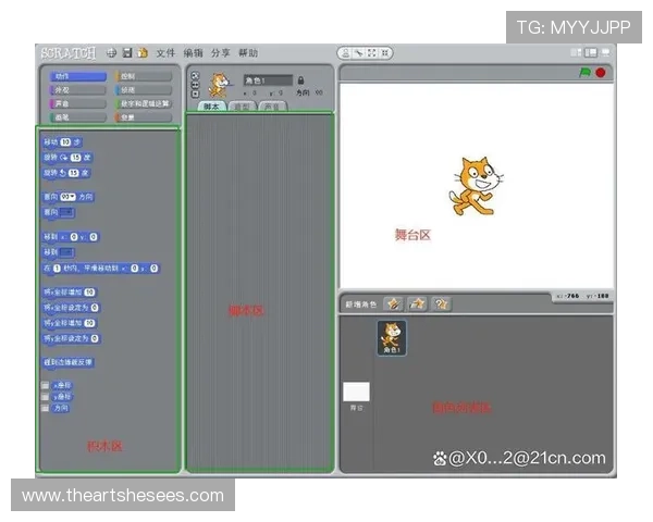 凯时尊龙app下载安装指南帮助玩家轻松注册畅玩最新游戏体验全流程详细教程 凯时尊龙app下载安装指南帮助玩家轻松注册畅玩最新游戏体验全流程详细教程