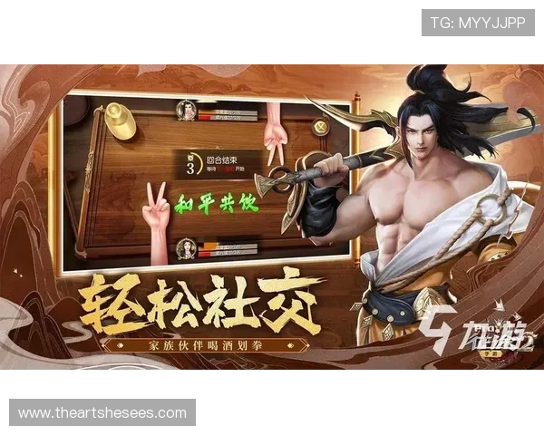 九游体育app下载官网安全保障措施，保障用户个人信息与资金安全