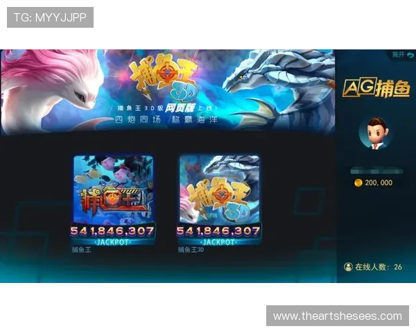 在AG超会玩官网找到最全的游戏资讯与攻略,助你快速掌握游戏技巧实现高分 在AG超会玩官网找到最全的游戏资讯与攻略,助你快速掌握游戏技巧实现高分