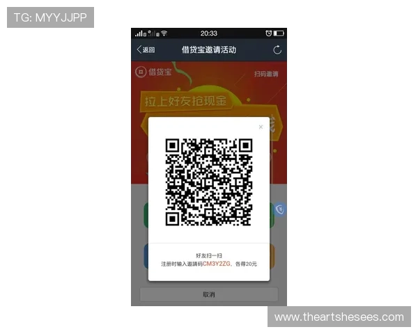 尊龙d88到ra来就送38平台介绍及注册流程全攻略帮助新手快速上手 尊龙d88到ra来就送38平台介绍及注册流程全攻略帮助新手快速上手