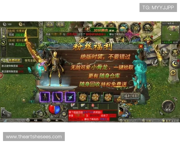 尊龙娱乐app优惠活动与福利礼包领取攻略提升您的游戏收益