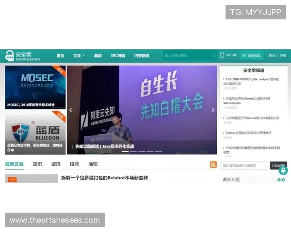 如何便捷查询尊龙集团登录入口网址确保账号安全与顺畅登录体验