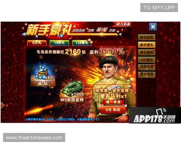 尊龙凯时官方下载安卓版免费下载渠道详解,确保每位玩家都能轻松畅玩无忧 尊龙凯时官方下载安卓版免费下载渠道详解,确保每位玩家都能轻松畅玩无忧