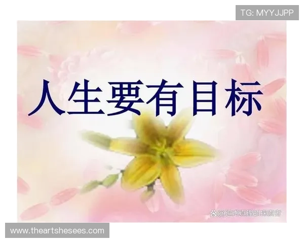 凯时人生就是搏集团:提升自我能力实现人生目标的实用指南 凯时人生就是搏集团:提升自我能力实现人生目标的实用指南