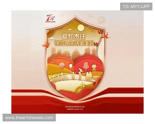 凯时尊龙人生就是搏:从零开始打造属于自己的财富人生,掌握关键的投资与理财技巧 凯时尊龙人生就是搏:从零开始打造属于自己的财富人生,掌握关键的投资与理财技巧