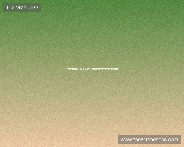 尊龙人生就是博d88:2026年世界杯热门球队实力分析与晋级前景 尊龙人生就是博d88:2026年世界杯热门球队实力分析与晋级前景
